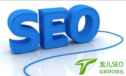蚌埠seo 新网站没排名怎么优化